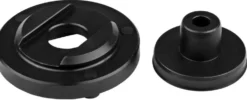 Adapter