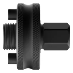 Adapter