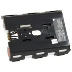 Batteri
