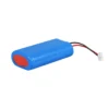 Batteri