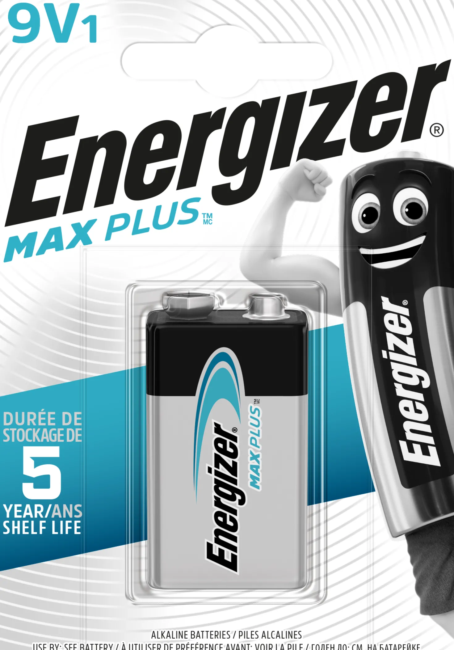 Batteri