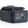 Batteri