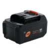 Batteri