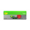 Batteri