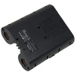 Batteri