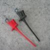 Gripklo